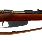 Carcano M91/38 6.5x52mm Bolt Action Rifle