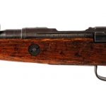Arisaka Type 99 “Last Ditch” 7.7x58mm Bolt Rifle
