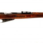 VKT M39 Mosin Nagant 7.62x54R Bolt Rifle