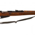 VKT M39 Mosin Nagant 7.62x54R Bolt Action Rifle
