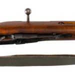 VKT M39 Mosin Nagant 7.62x54R Bolt Action Rifle