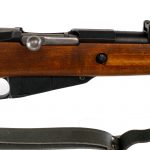 VKT Mosin Nagant M39 7.62x54R Bolt Rifle