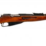Izhevsk M91/59 Mosin Nagant 7.62x54r Rifle