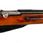 Izhevsk M91/59 Mosin Nagant 7.62x54r Rifle
