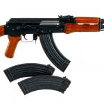 Norinco 56S 7.62x39mm Semi Auto Rifle Chinese AKM