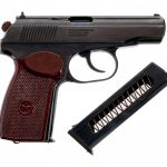 Bulgarian Makarov Circle 10 9x18mm Pistol