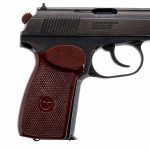 Bulgarian Makarov Circle 10 9x18mm Pistol