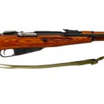 Izhevsk M44 Mosin Nagant 7.62x54r Rifle