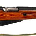 Izhevsk M44 Mosin Nagant 7.62x54r Rifle