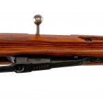 Izhevsk M44 Mosin Nagant 7.62x54r Rifle