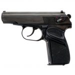 Cold War East German Makarov 9x18mm Pistol