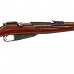 Hungarian M44 Mosin Nagant 7.62x54r Rifle
