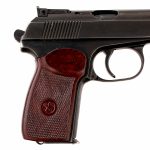Baikal IJ-70 9x18mm Makarov Semi Auto Pistol