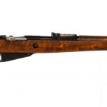 VKT M39 Mosin Nagant 7.62x54R Bolt Rifle
