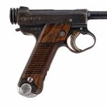 Japanese Nambu Type 14 8mm Semi Pistol
