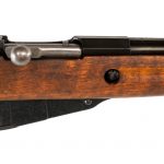 VKT M39 Mosin Nagant 7.62x54R Bolt Rifle