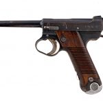 Japanese Nambu Type 14 8mm Semi Pistol