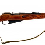 Izhevsk Mosin M38 7.62x54r Bolt Action Rifle