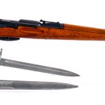 Swiss K31 7.5x55mm Straight Pull Bolt Action Rifle