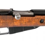 Remington M1916 Three Line Rifle 7.62x54mmR Rifle