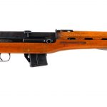 Egyptian Rasheed Carbine 7.62x39mm Semi Auto Rifle