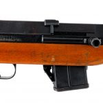 Egyptian Rasheed Carbine 7.62x39mm Semi Auto Rifle