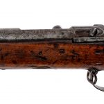 Mauser Spandau 1871/84 11.15x60mm Bolt Rifle