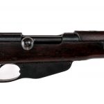 Gewehr M95 6.5x53mm Bolt Action Rifle