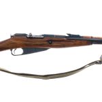 Chinese Mosin Type 53 7.62x54R Bolt Action Rifle