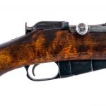 Mosin Nagant M39 7.62x54R Bolt Action Rifle