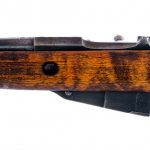 Mosin Nagant M39 7.62x54R Bolt Action Rifle
