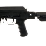 Kalashnikov USA Komrad-12 12Ga Semi-Auto Firearm