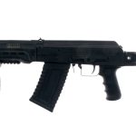Kalashnikov USA Komrad-12 12Ga Semi-Auto Firearm