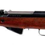 Cugir Romanian M56 SKS 7.62x39mm Semi Auto Rifle