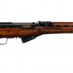 Chinese SKS 7.62x39mm Semi Auto Rifle