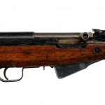 Chinese SKS 7.62x39mm Semi Auto Rifle