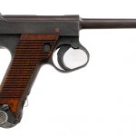 Japanese Nambu Type 14 8x22mm Semi Pistol