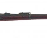U.S. Springfield 1884 Trapdoor .45-70 Rifle
