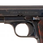 Third Reich FEG 37M .32 Semi Auto Pistol