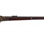 Providence Tool Peabody .45-70 Lever Rifle