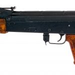 Armory USA AUSA AK 7.62×39 Semi Auto Rifle