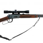 Winchester Big Bore 94 XTR .375 Win Lever Rifle