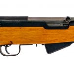 Chinese SKS 7.62x39mm Semi Auto Rifle