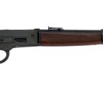 NIB Browning 1886 .45-70 Gov Lever Action Rifle