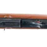 Winchester 100 .284 Win Semi Auto Rifle