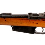 Ludwig Loewe Argentina Mauser 1891 7.65x53mm Rifle