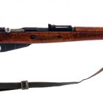VKT M39 Mosin Nagant 7.62x54R Bolt Rifle