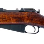 VKT M39 Mosin Nagant 7.62x54R Bolt Rifle