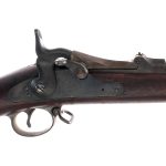 U.S. Springfield 1884 .45-70 Govt Single Rifle