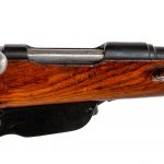 Steyr M95 Carbine 8x56mmR Bolt Action Rifle